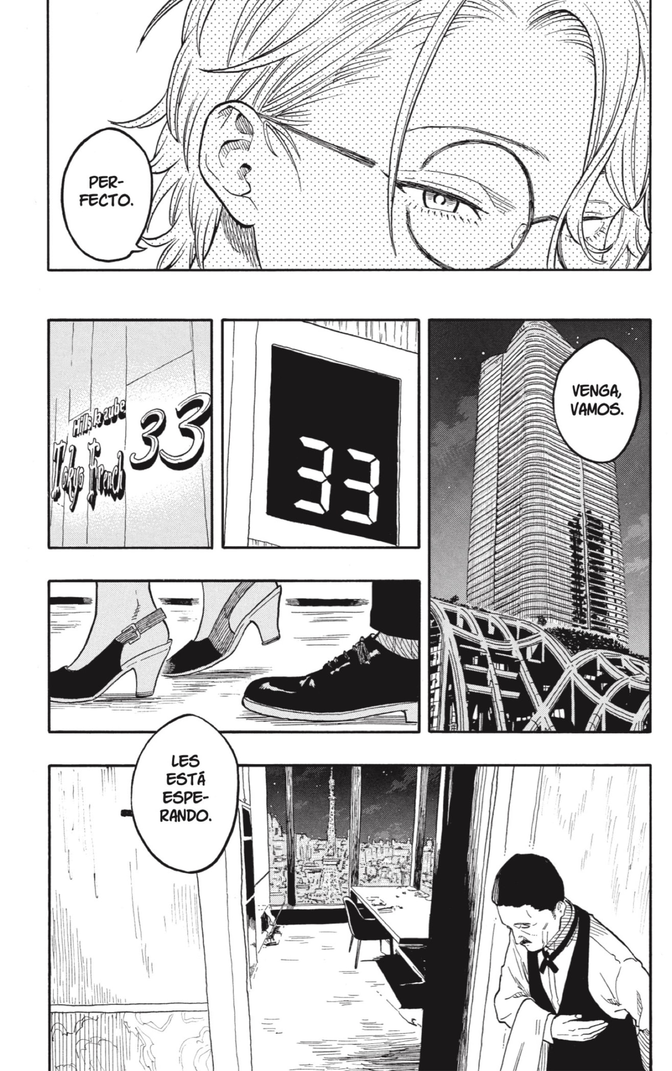 Read Akane-banashi ES Manga Online