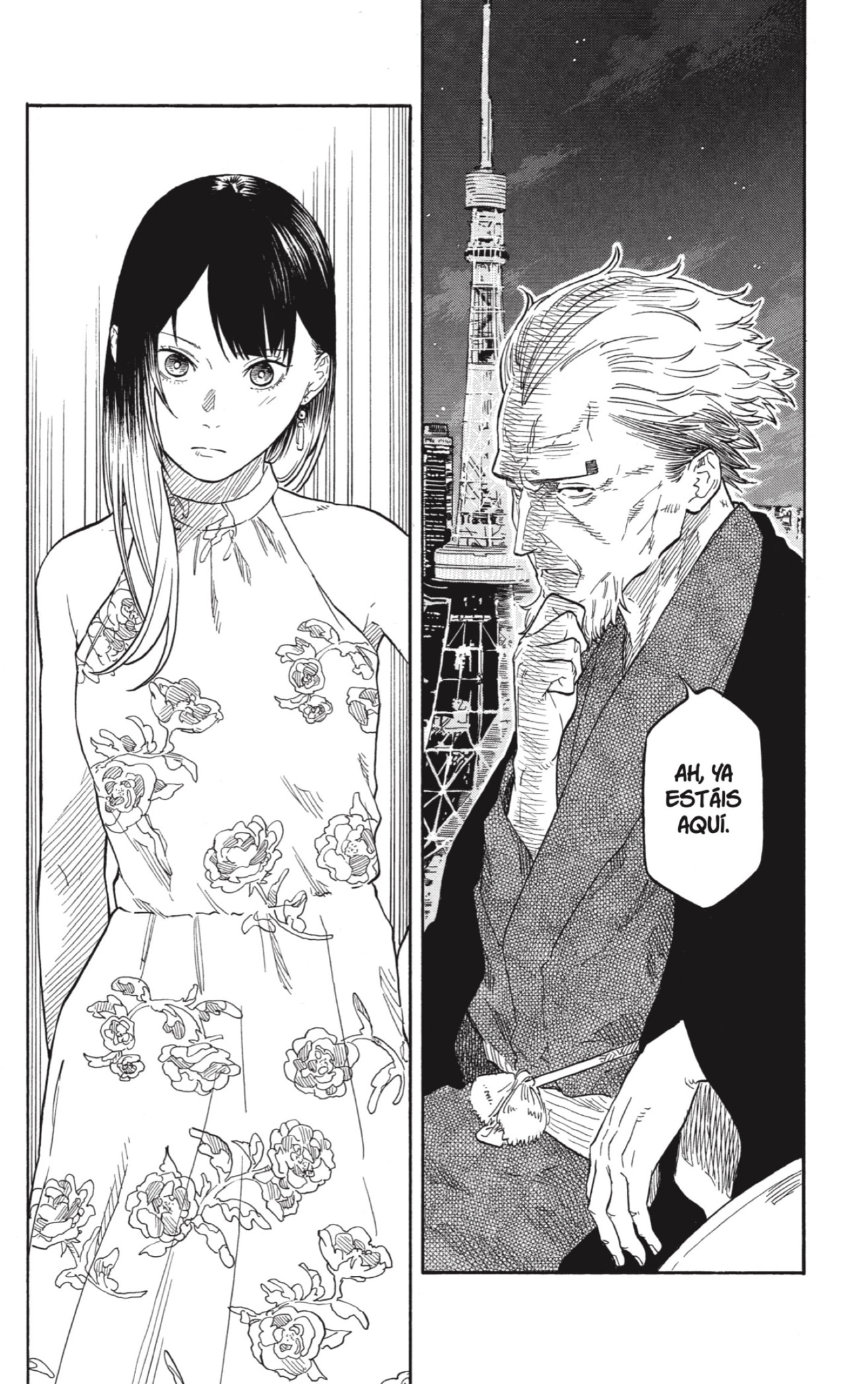 Read Akane-banashi ES Manga Online
