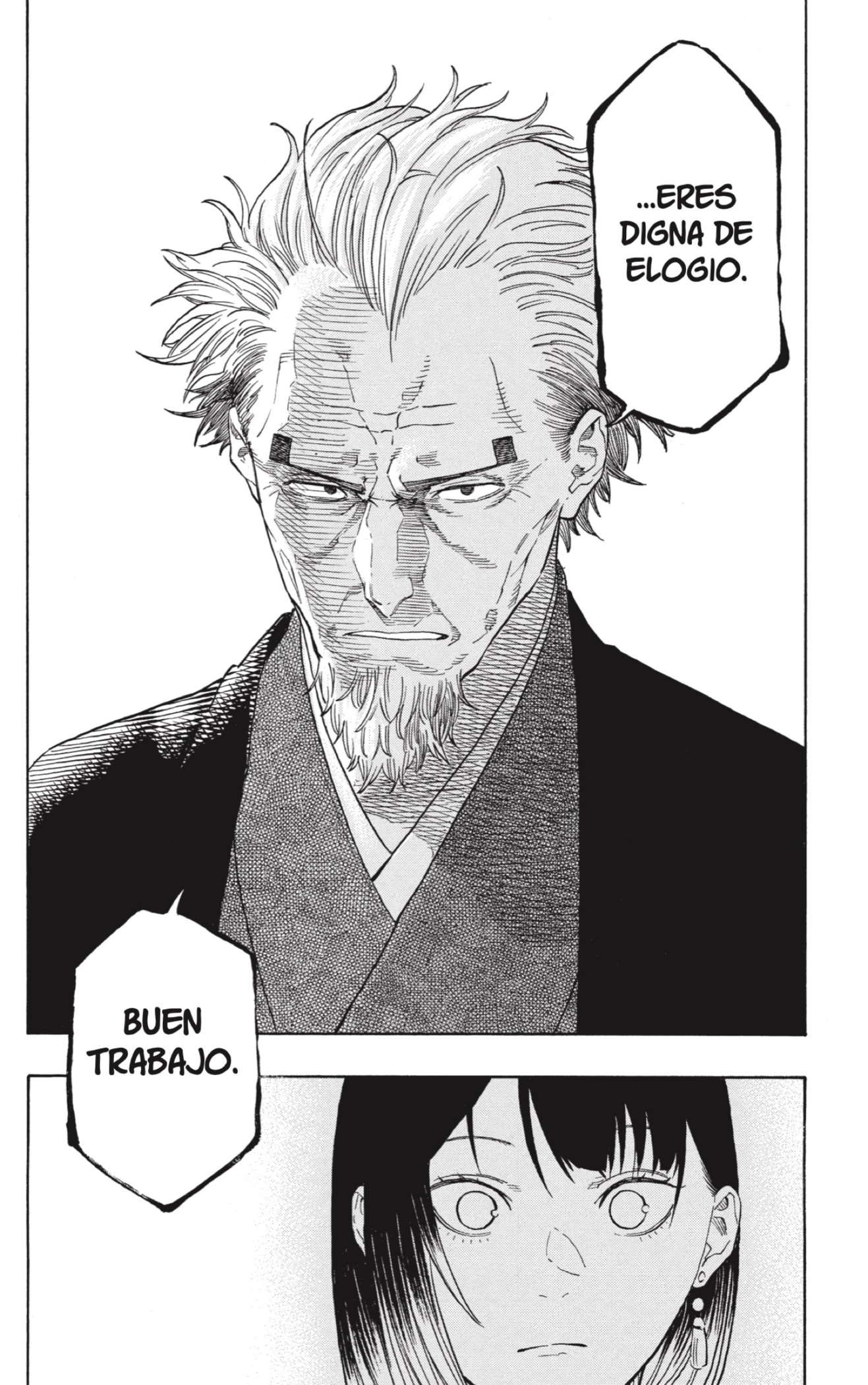 Read Akane-banashi ES Manga Online