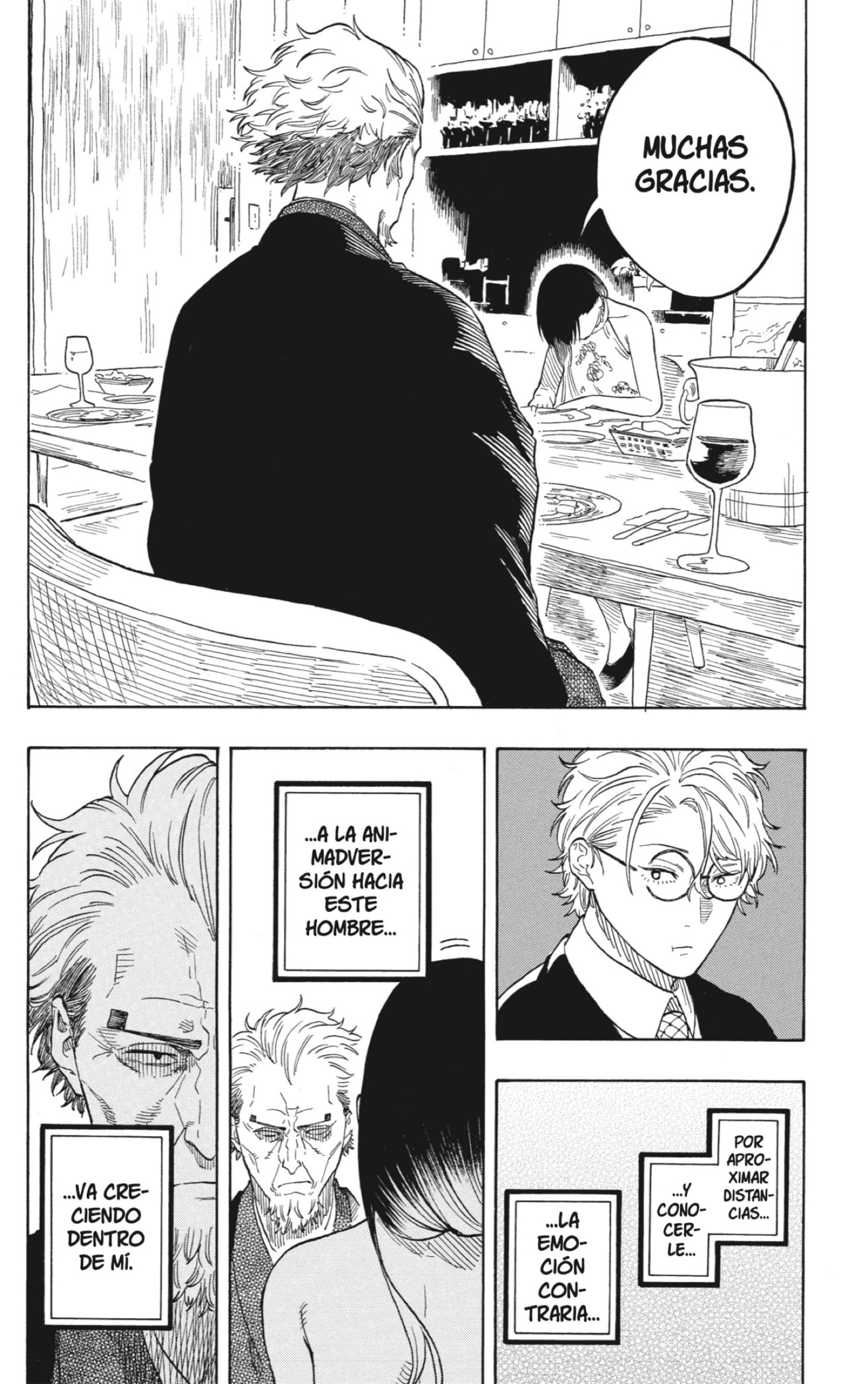 Read Akane-banashi ES Manga Online