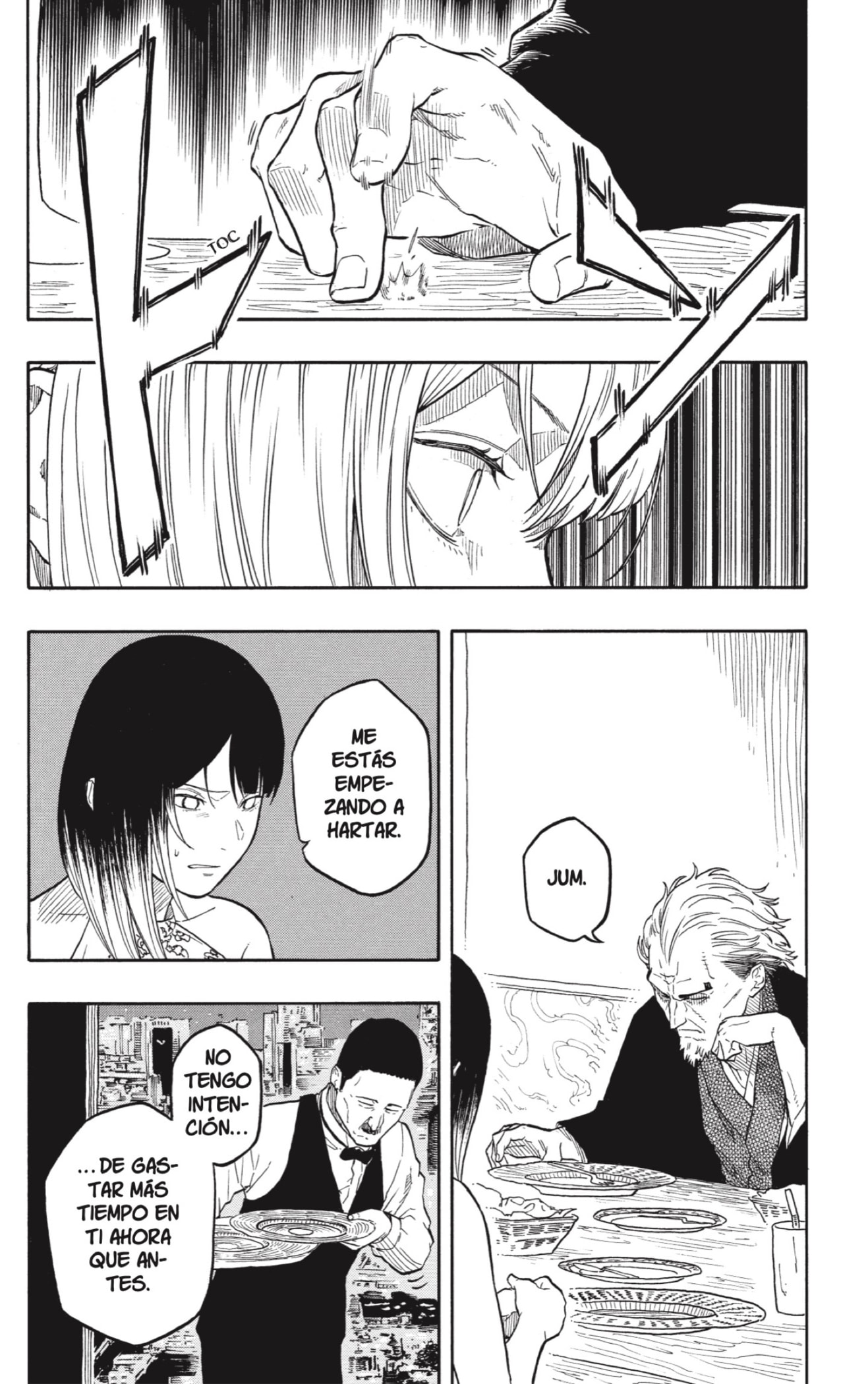 Read Akane-banashi ES Manga Online