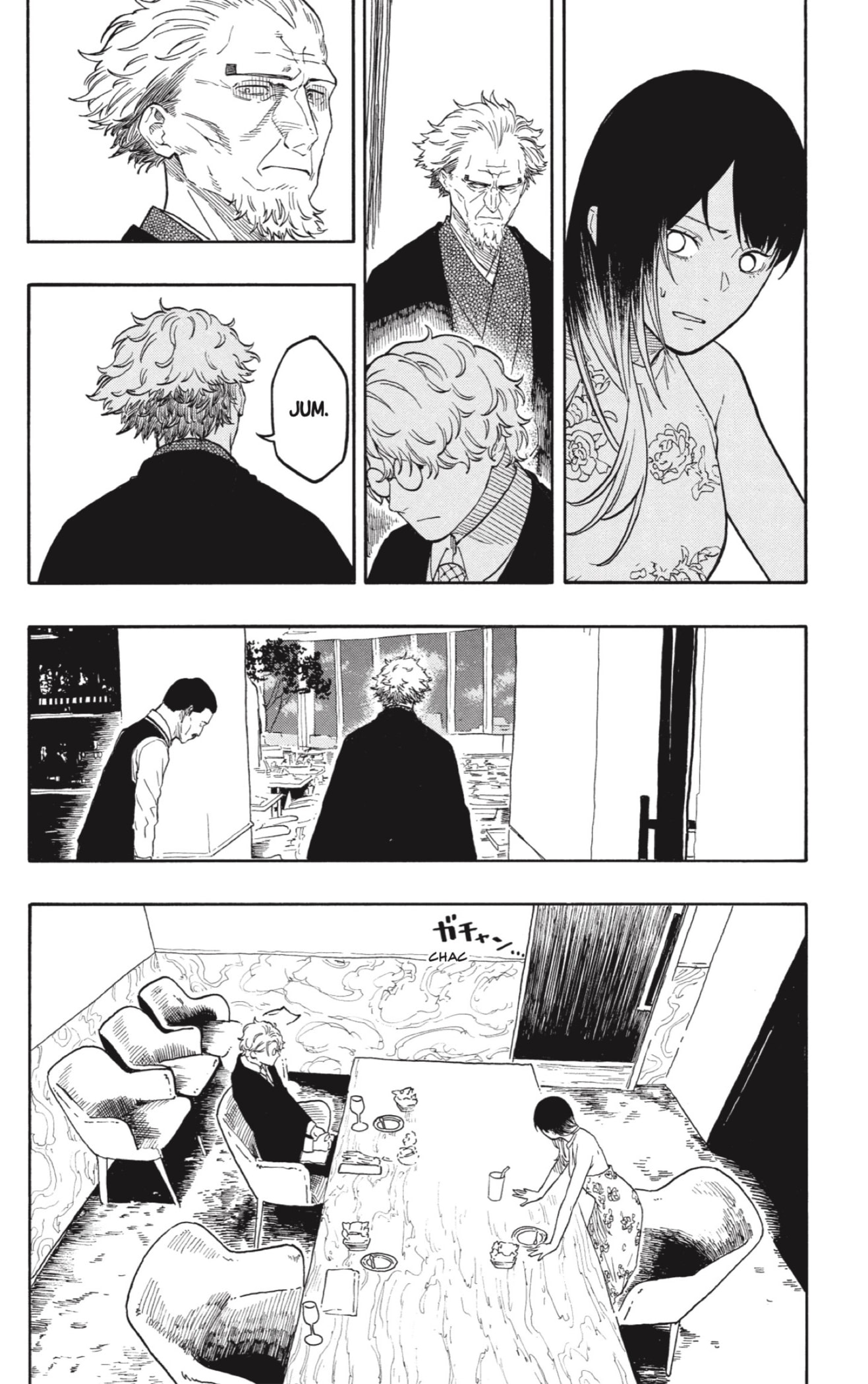 Read Akane-banashi ES Manga Online
