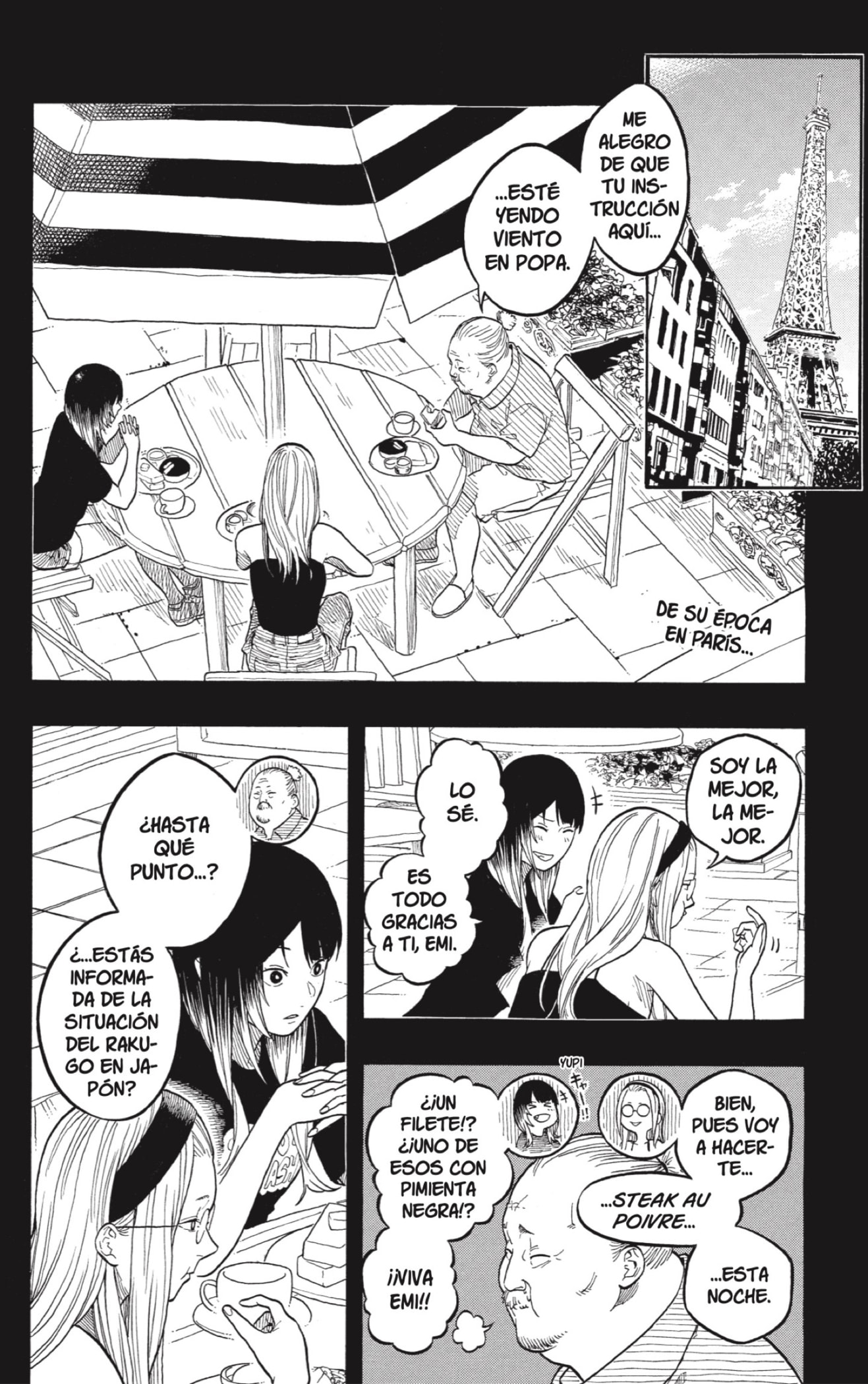 Read Akane-banashi ES Manga Online