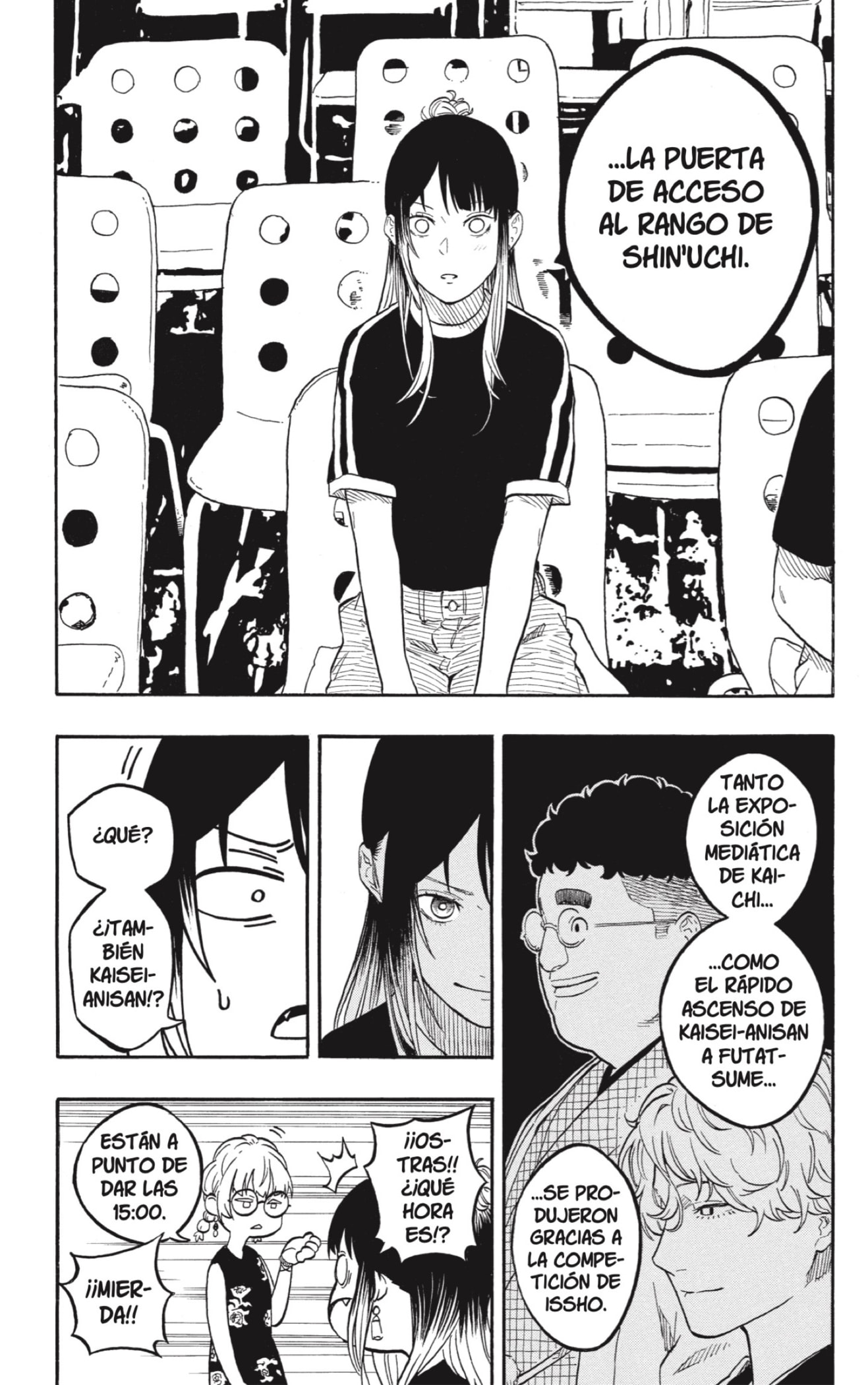 Read Akane-banashi ES Manga Online