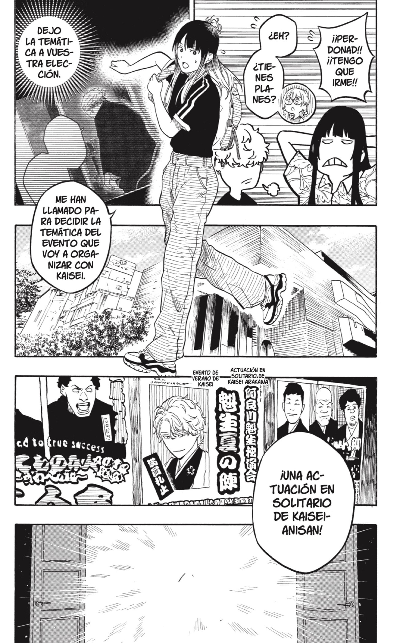 Read Akane-banashi ES Manga Online