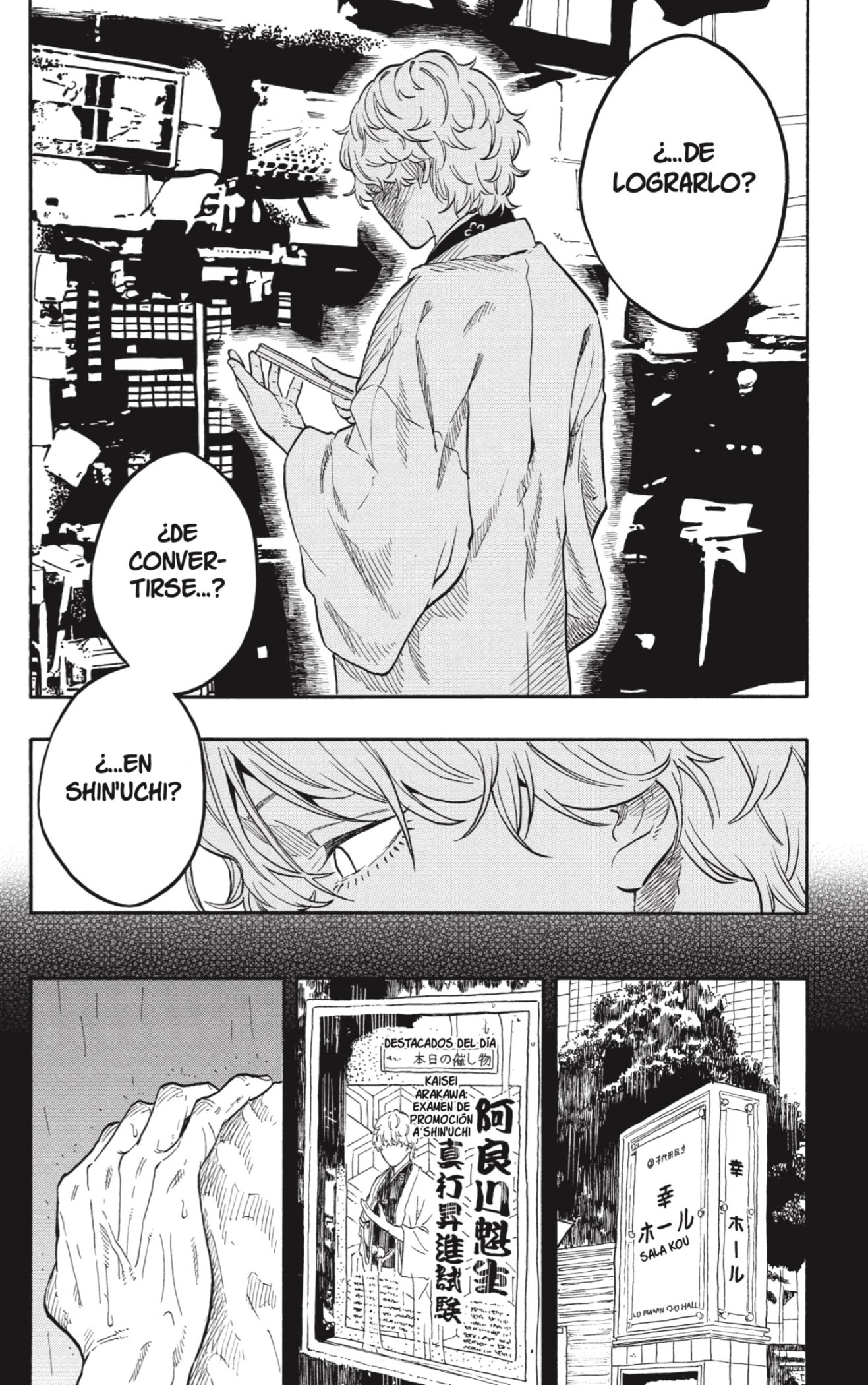 Read Akane-banashi ES Manga Online