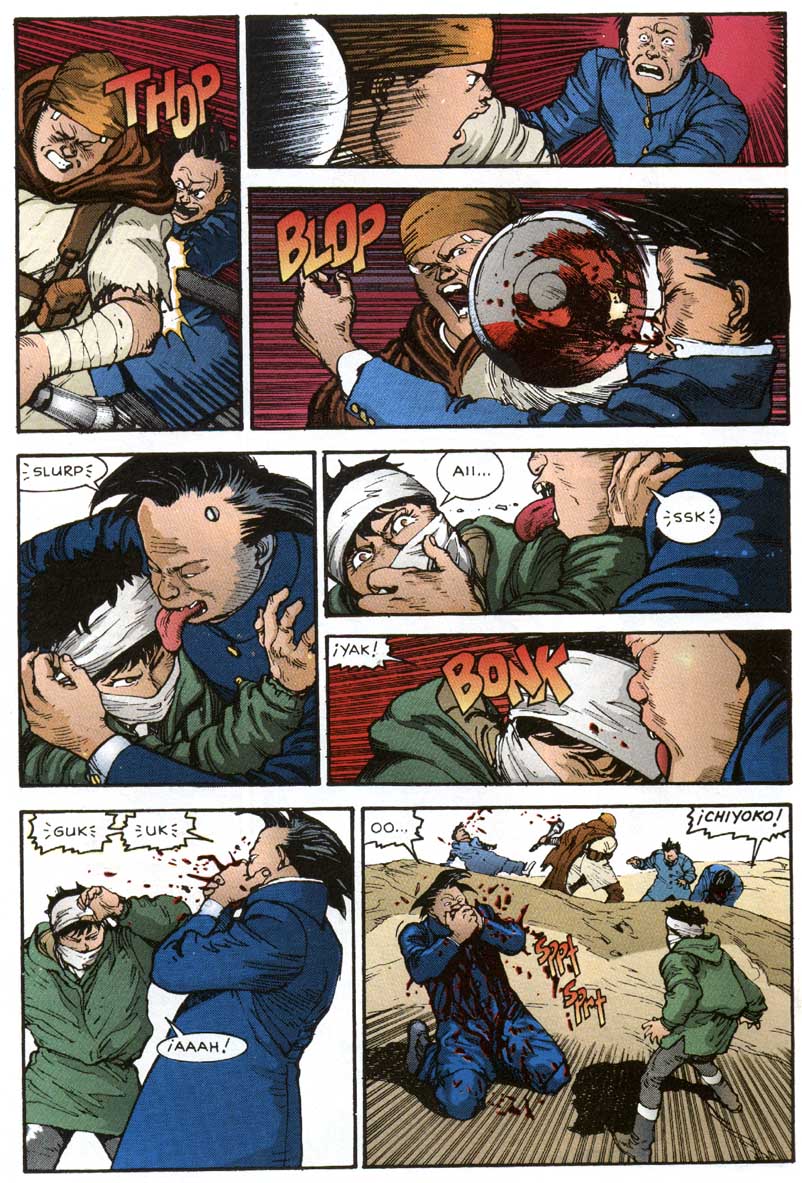 Read Akira ES Manga Online