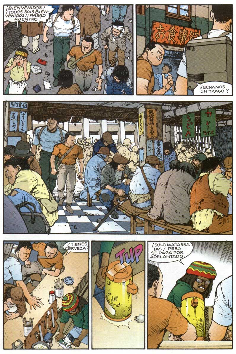 Read Akira ES Manga Online