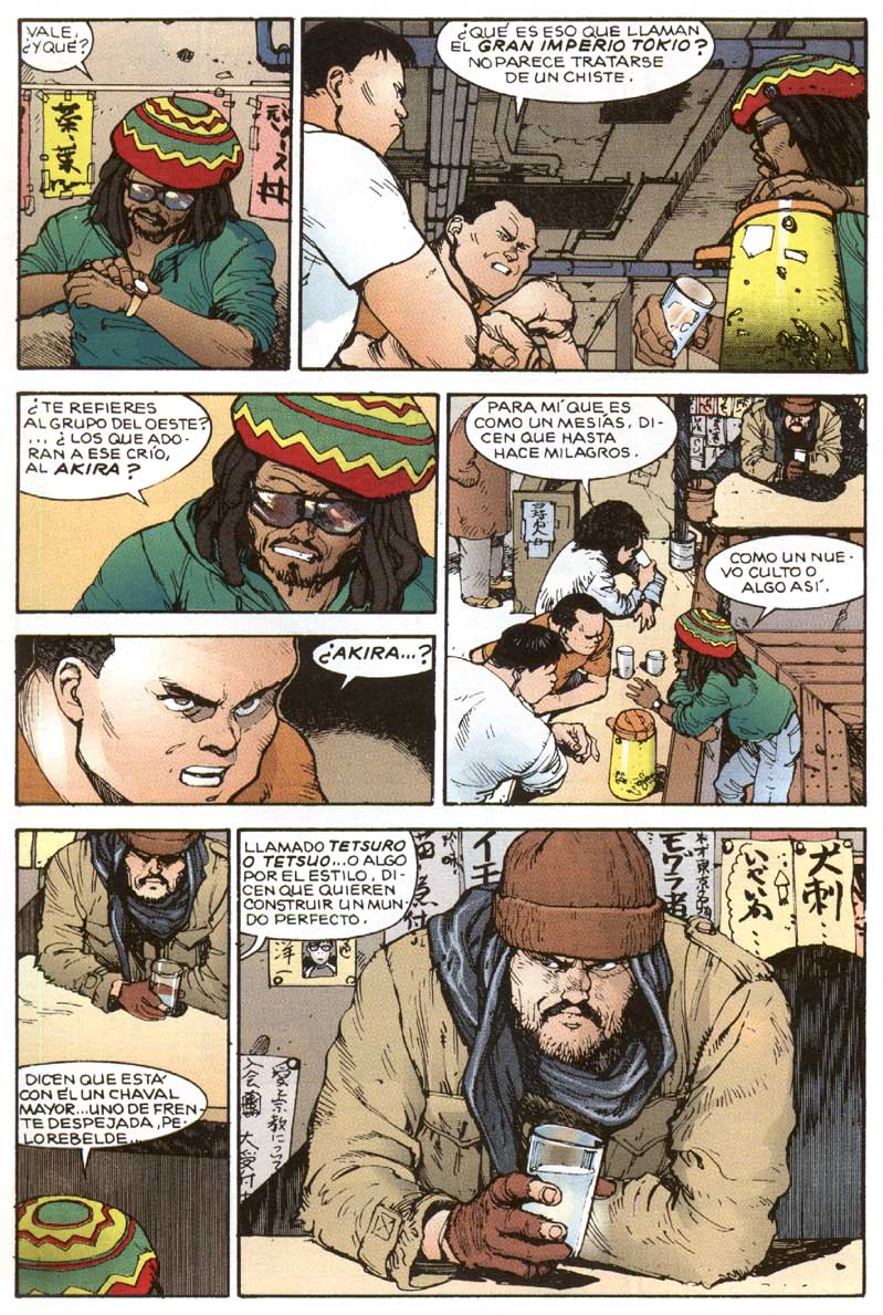 Read Akira ES Manga Online