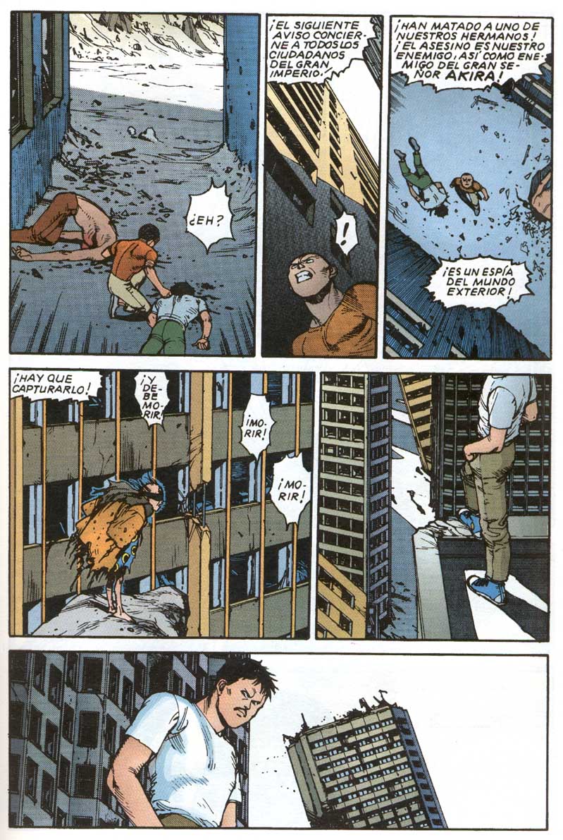 Read Akira ES Manga Online