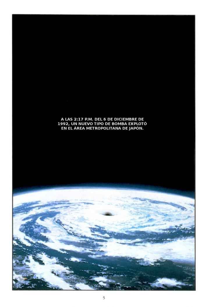 Read Akira ES Manga Online