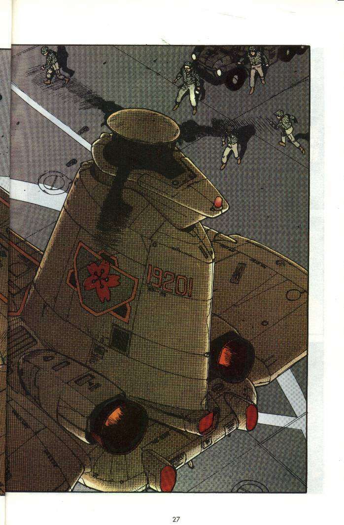 Read Akira ES Manga Online