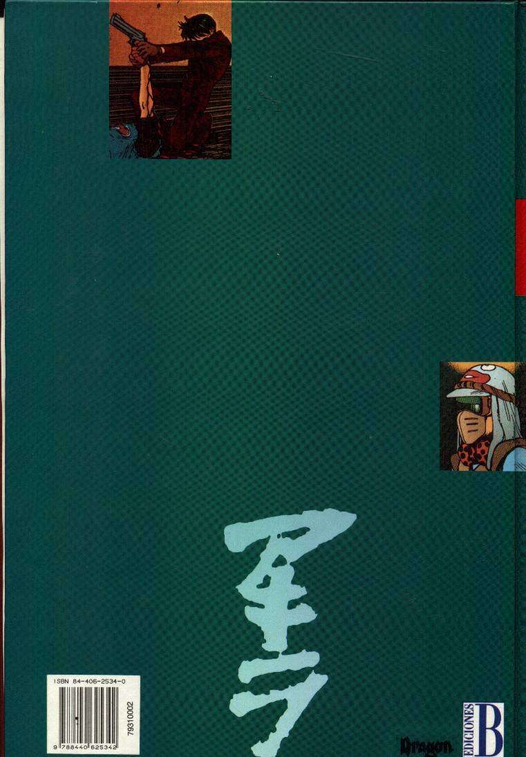 Read Akira ES Manga Online