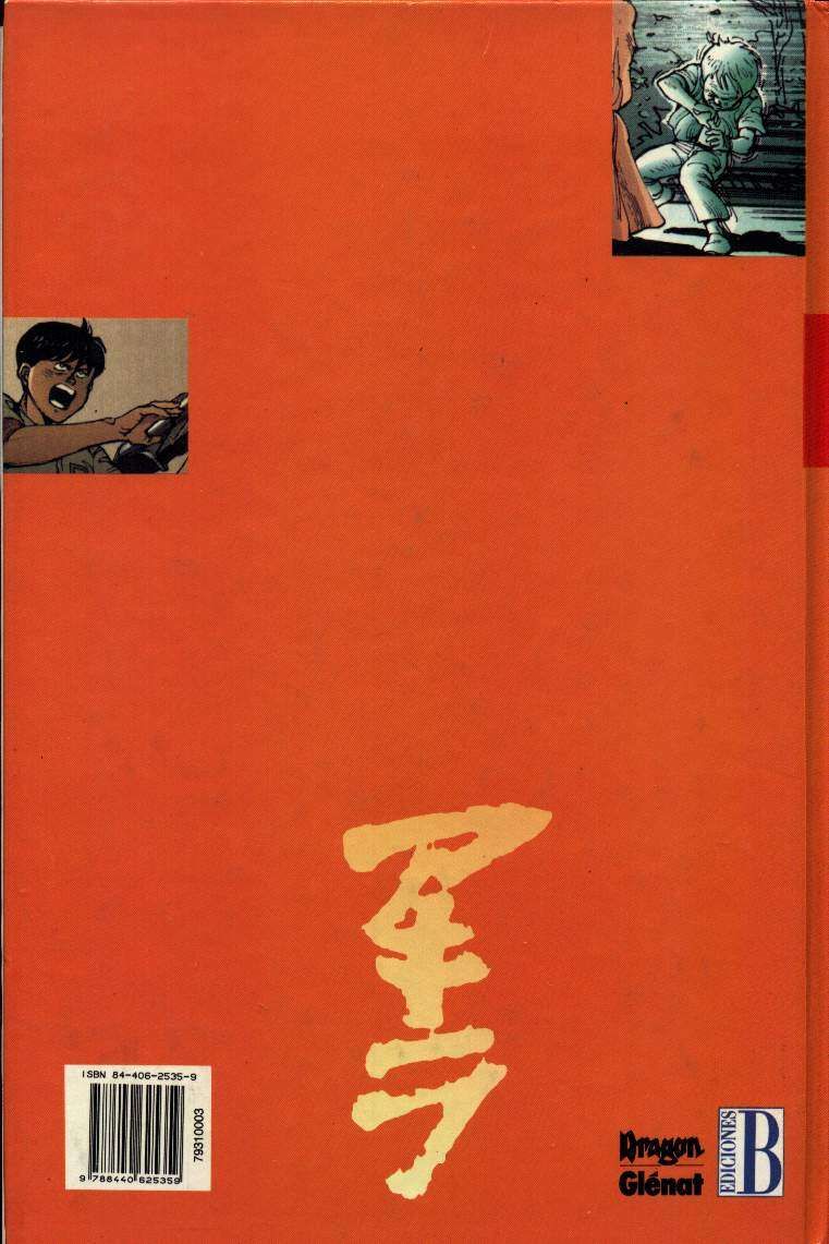 Read Akira ES Manga Online