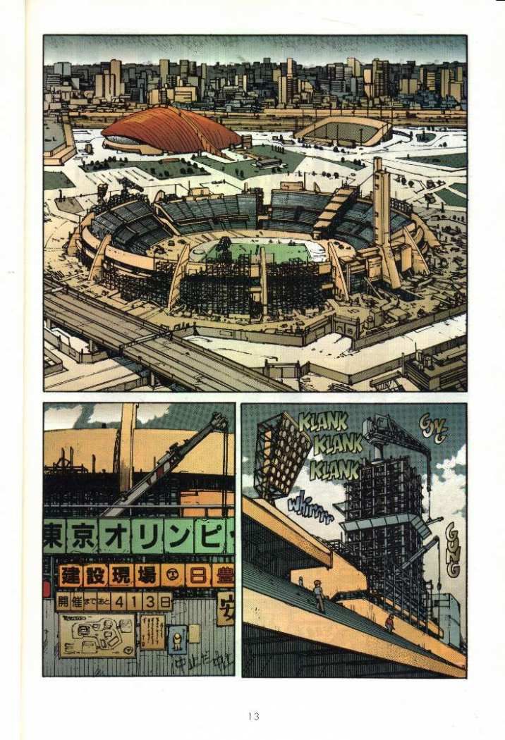 Read Akira ES Manga Online