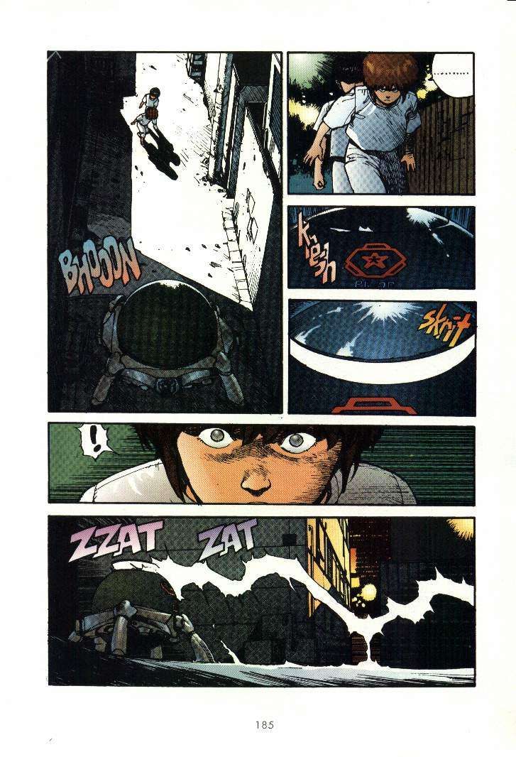 Read Akira ES Manga Online