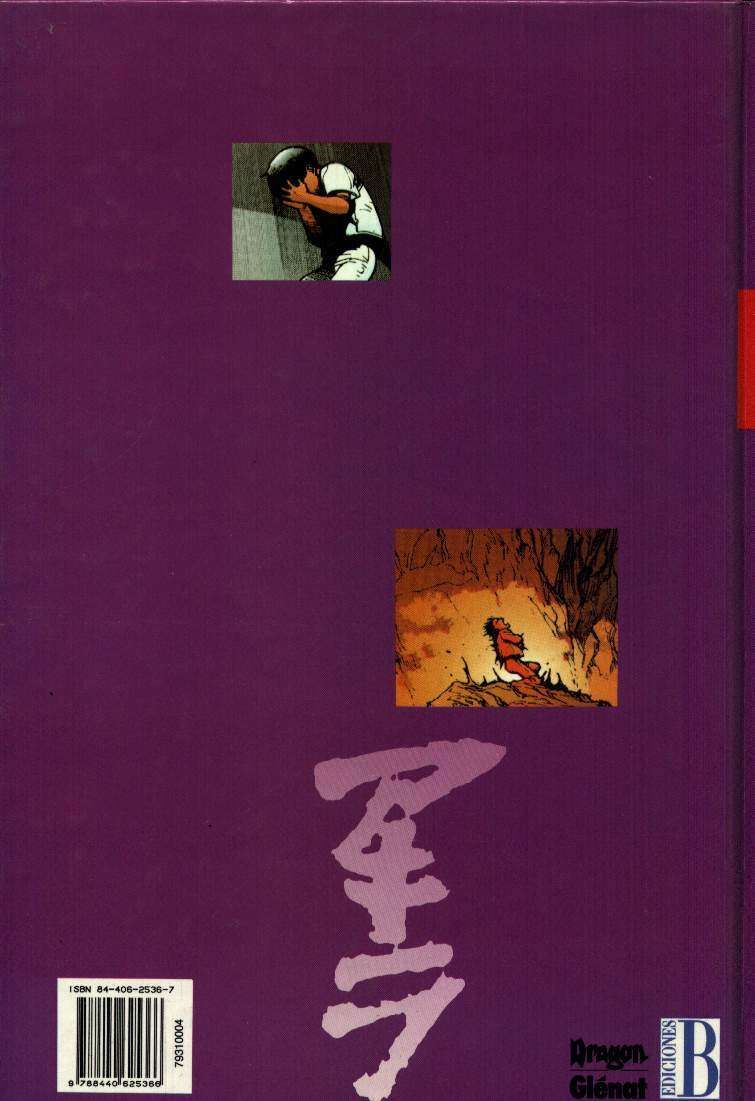 Read Akira ES Manga Online