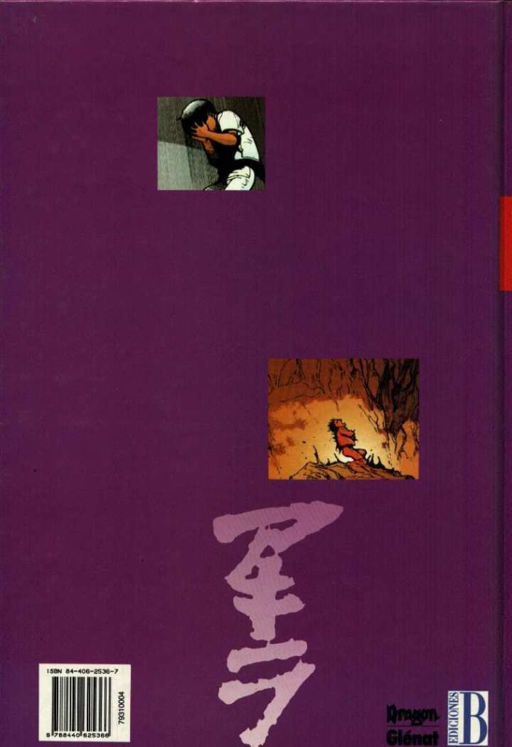 Read Akira ES Manga Online