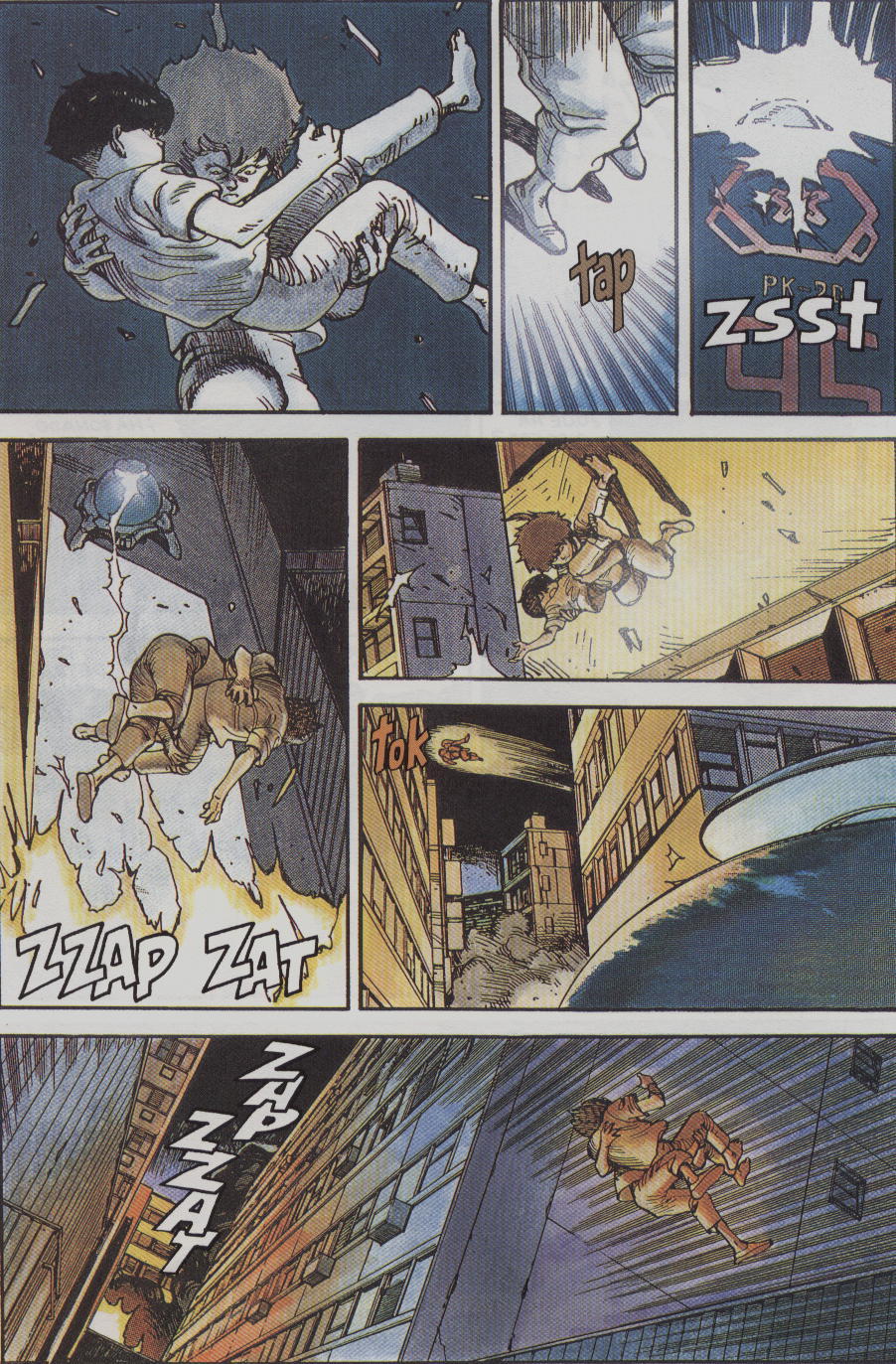 Read Akira ES Manga Online