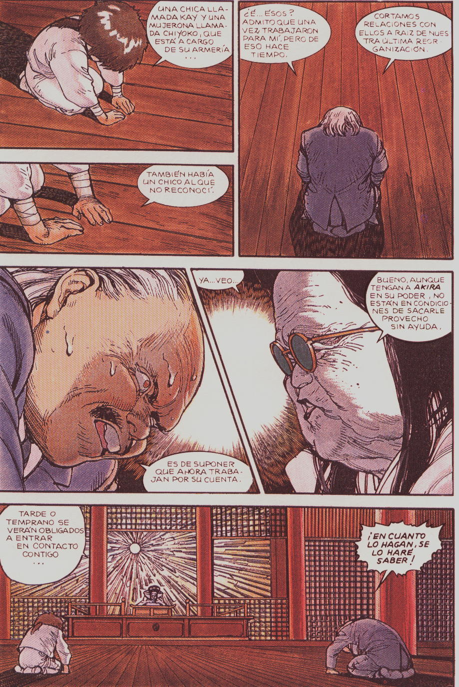 Read Akira ES Manga Online