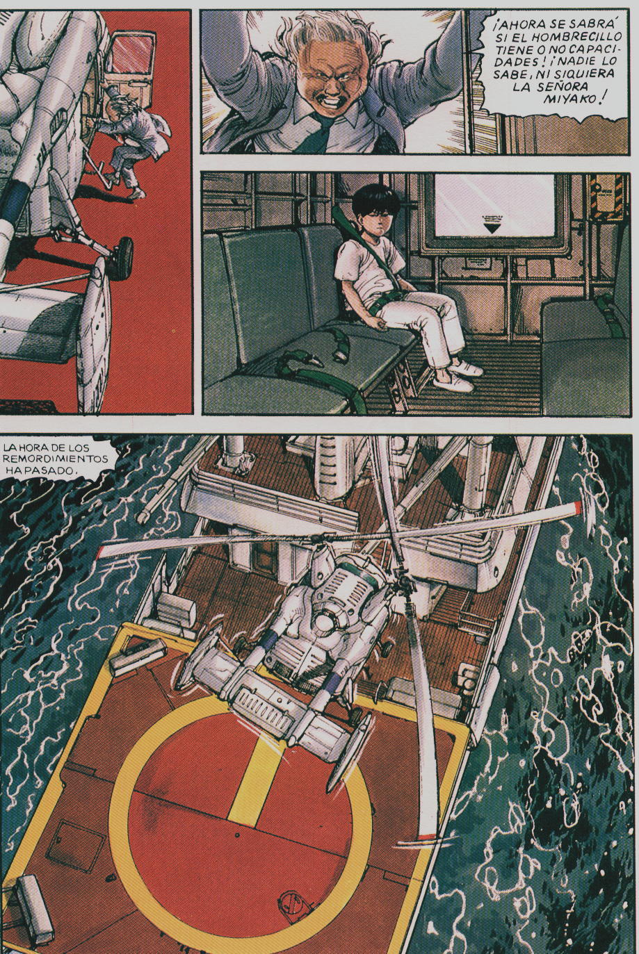 Read Akira ES Manga Online