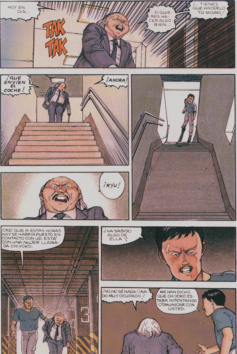 Read Akira ES Manga Online