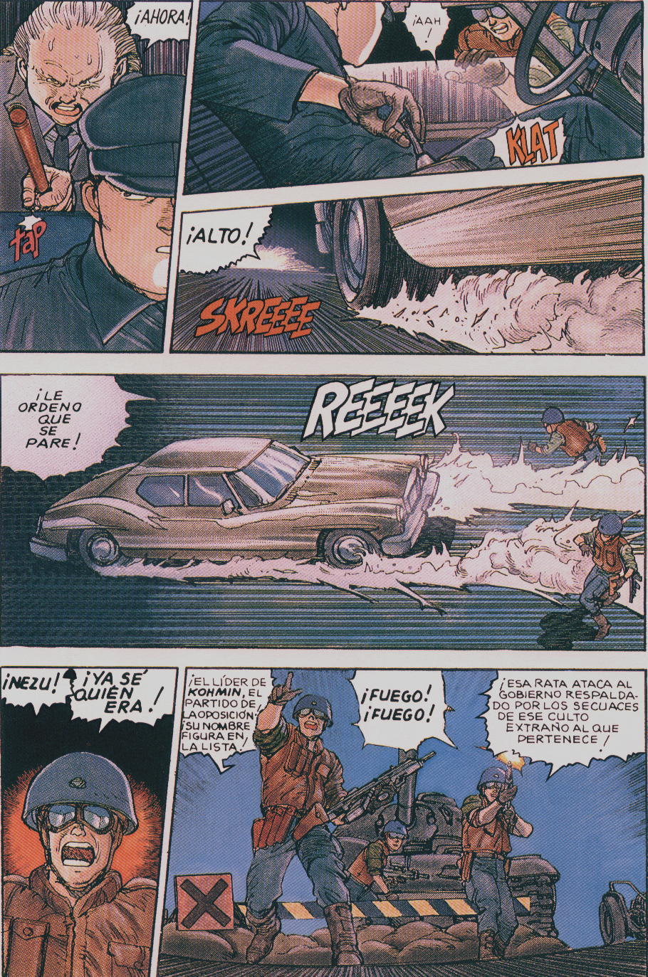 Read Akira ES Manga Online