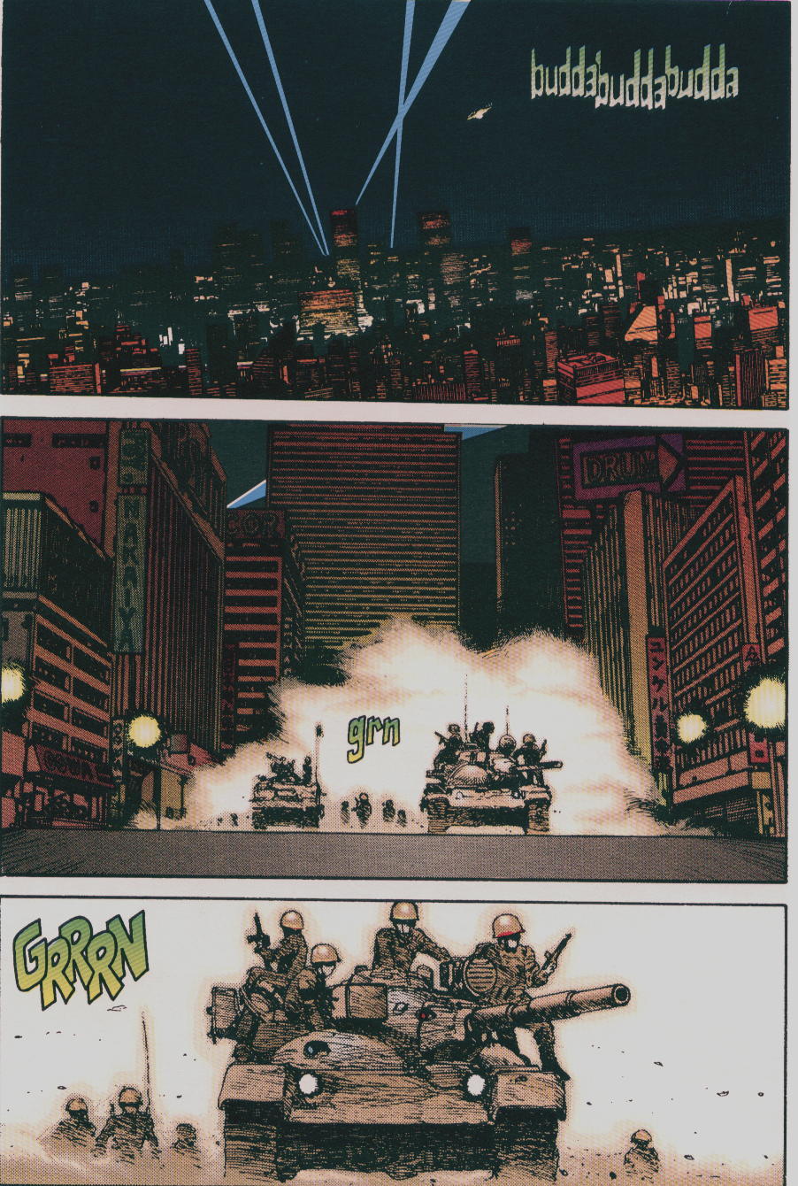 Read Akira ES Manga Online