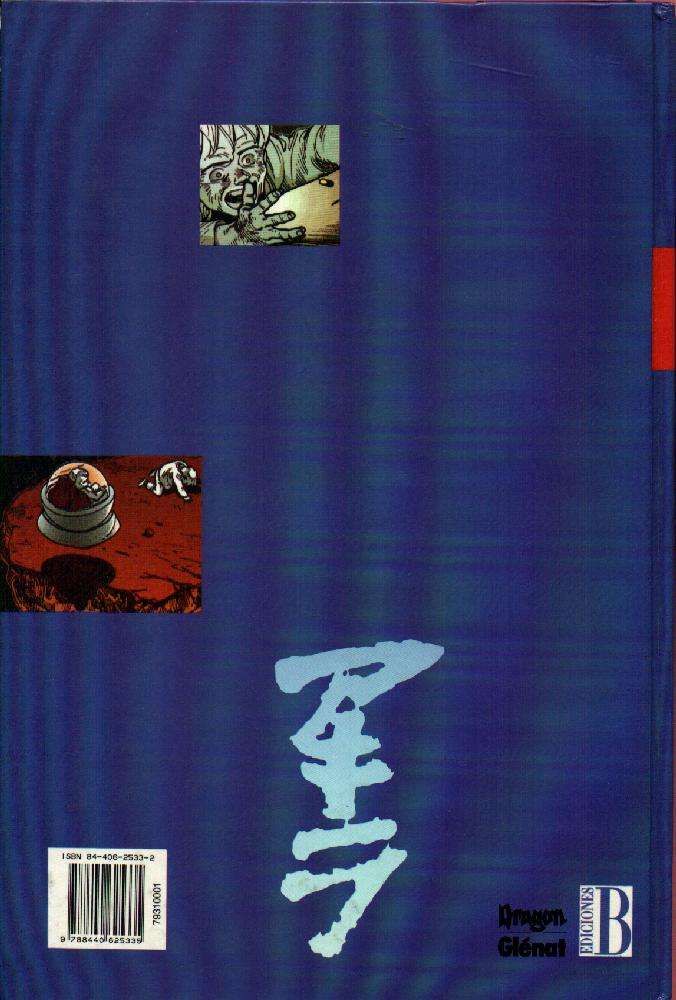 Read Akira ES Manga Online
