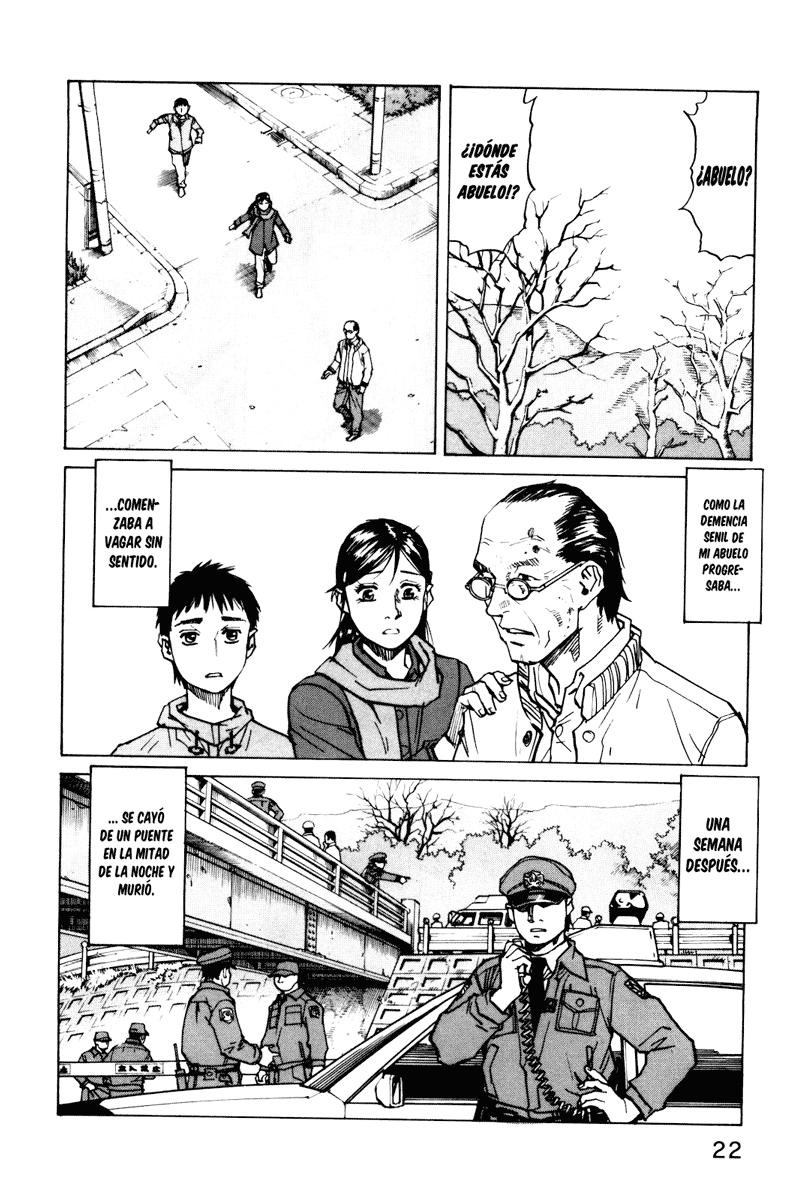 Read All Rounder Meguru ES Manga Online