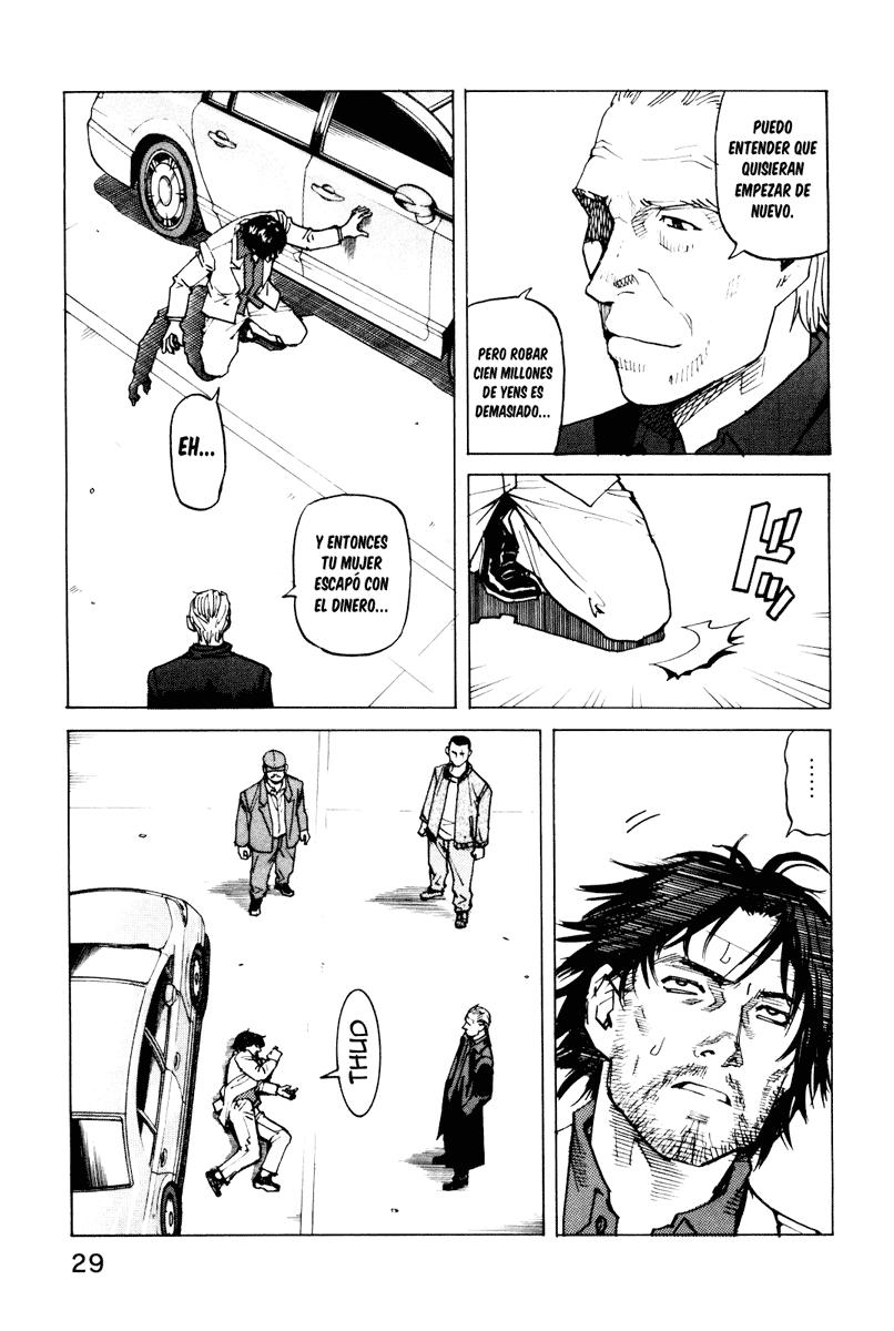 Read All Rounder Meguru ES Manga Online