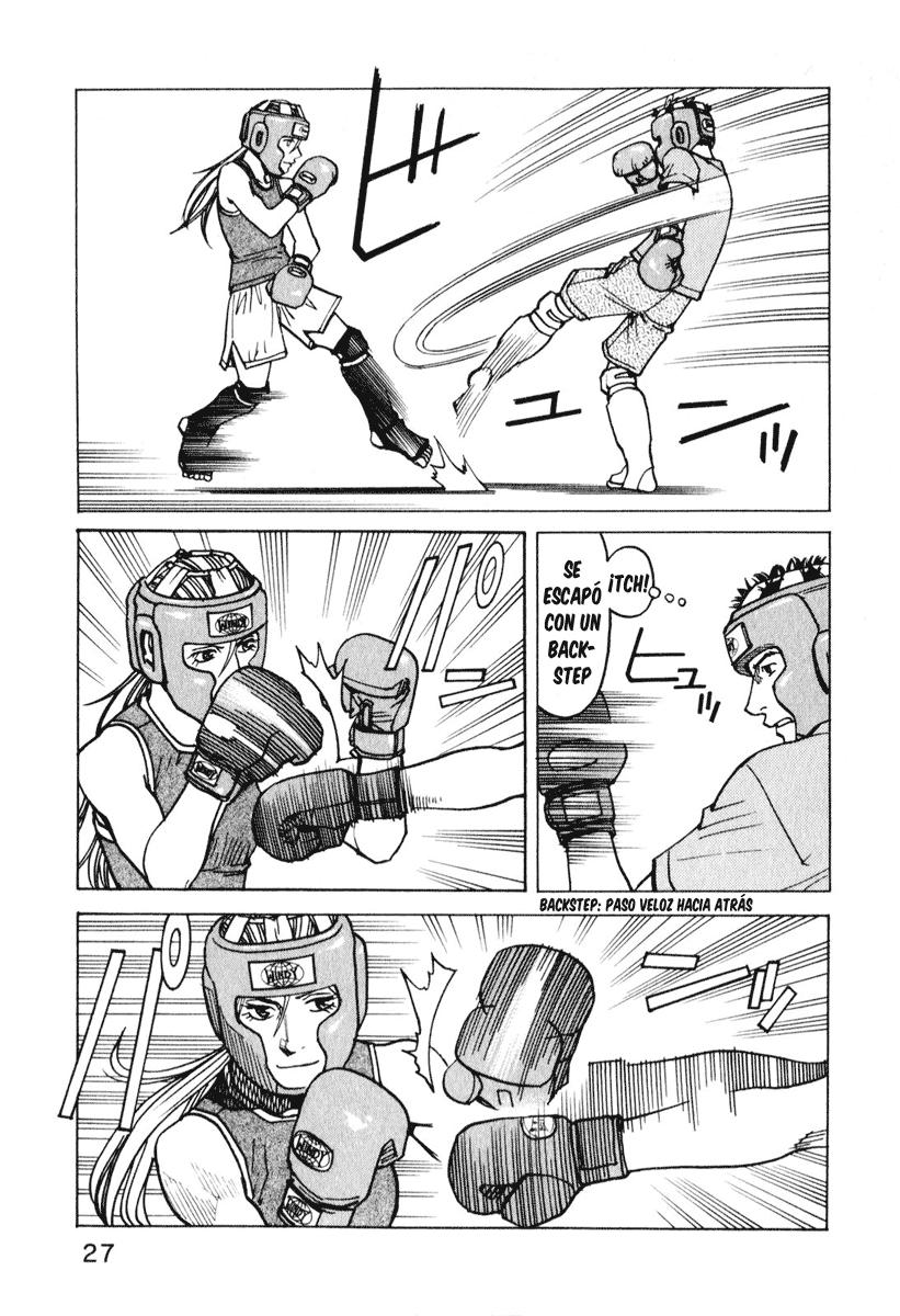 Read All Rounder Meguru ES Manga Online