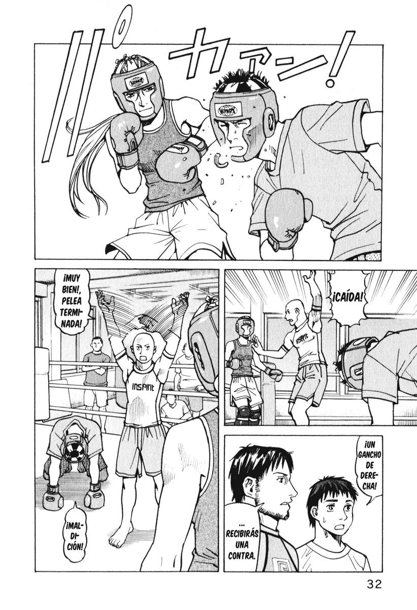 Read All Rounder Meguru ES Manga Online