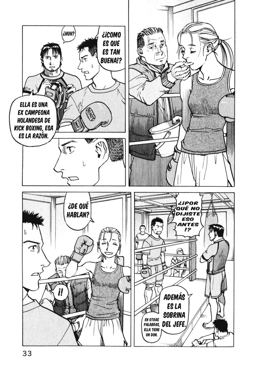 Read All Rounder Meguru ES Manga Online