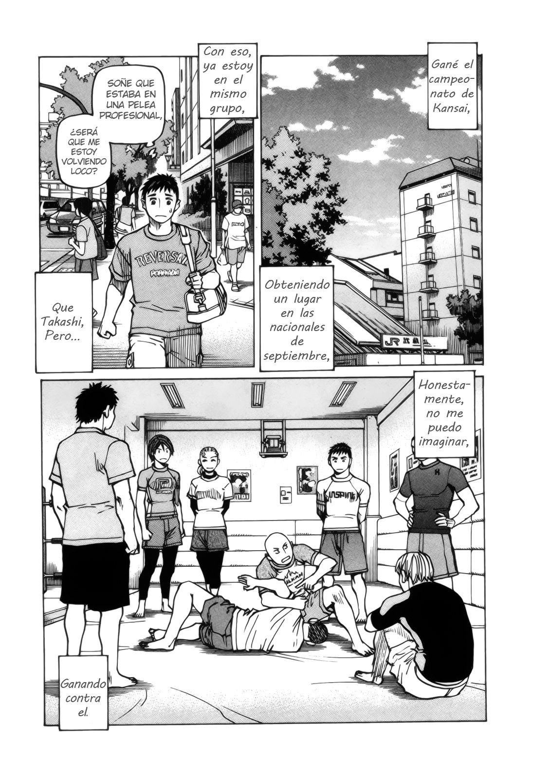 Read All Rounder Meguru ES Manga Online