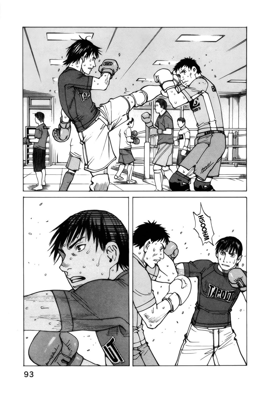 Read All Rounder Meguru ES Manga Online