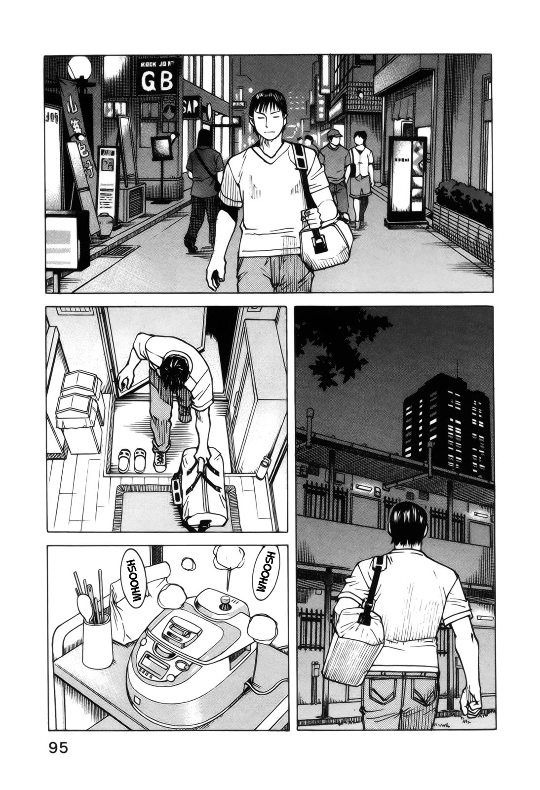 Read All Rounder Meguru ES Manga Online