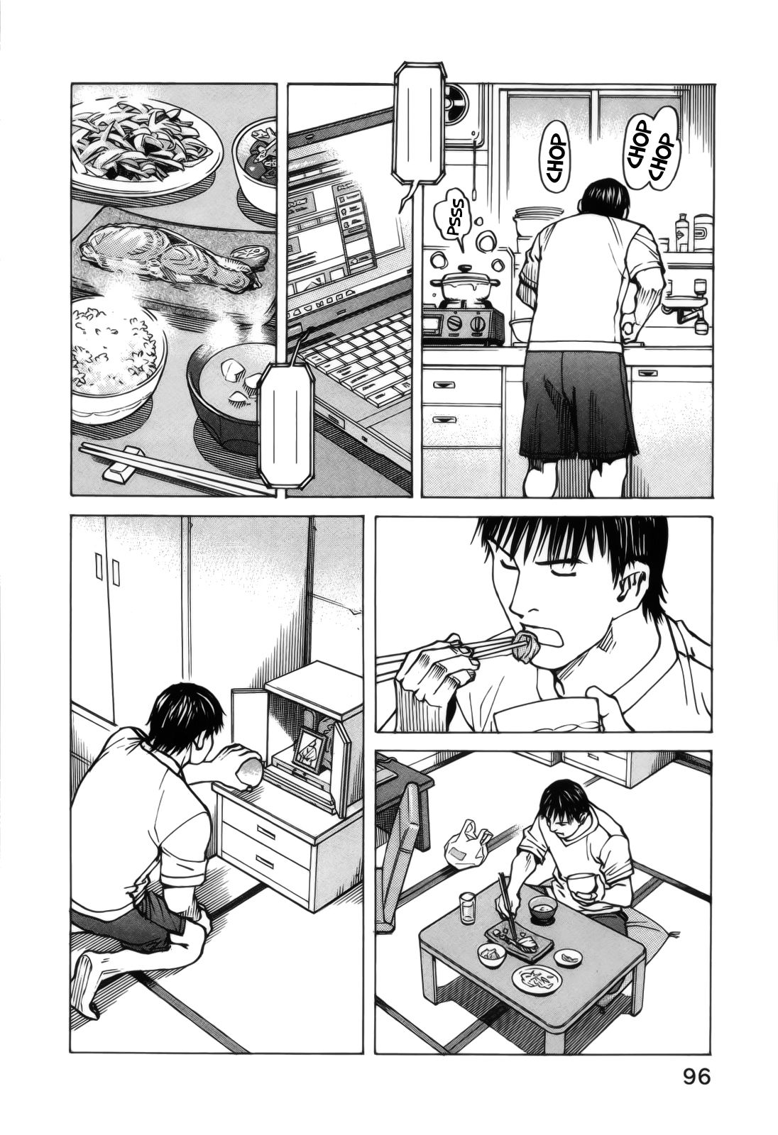 Read All Rounder Meguru ES Manga Online