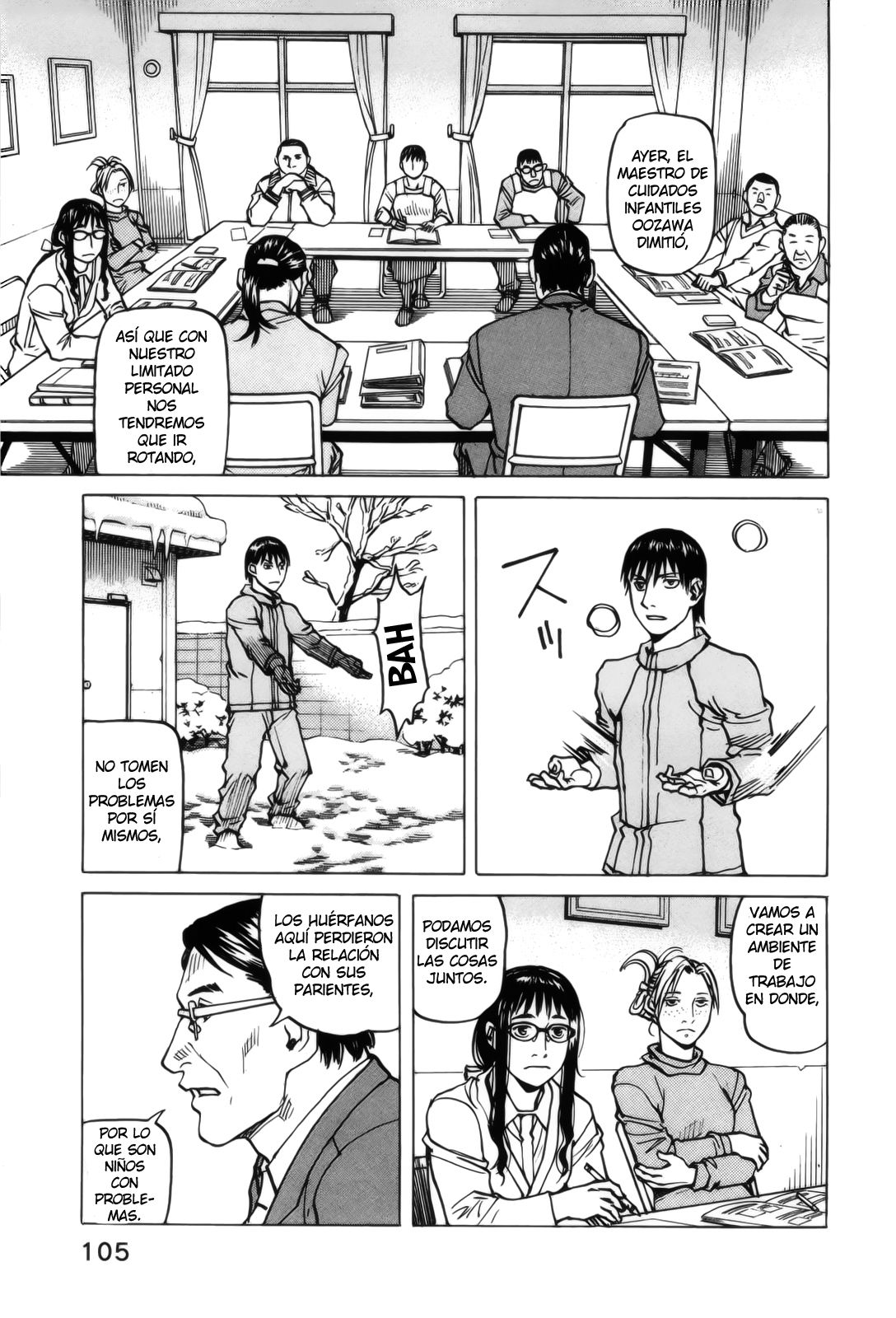 Read All Rounder Meguru ES Manga Online