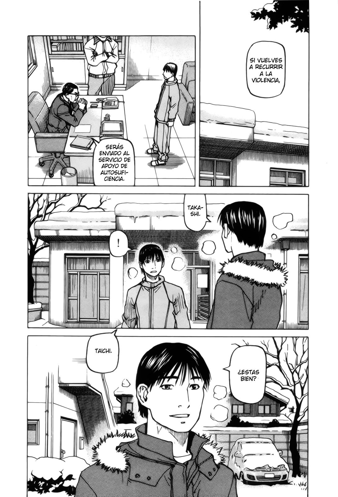 Read All Rounder Meguru ES Manga Online