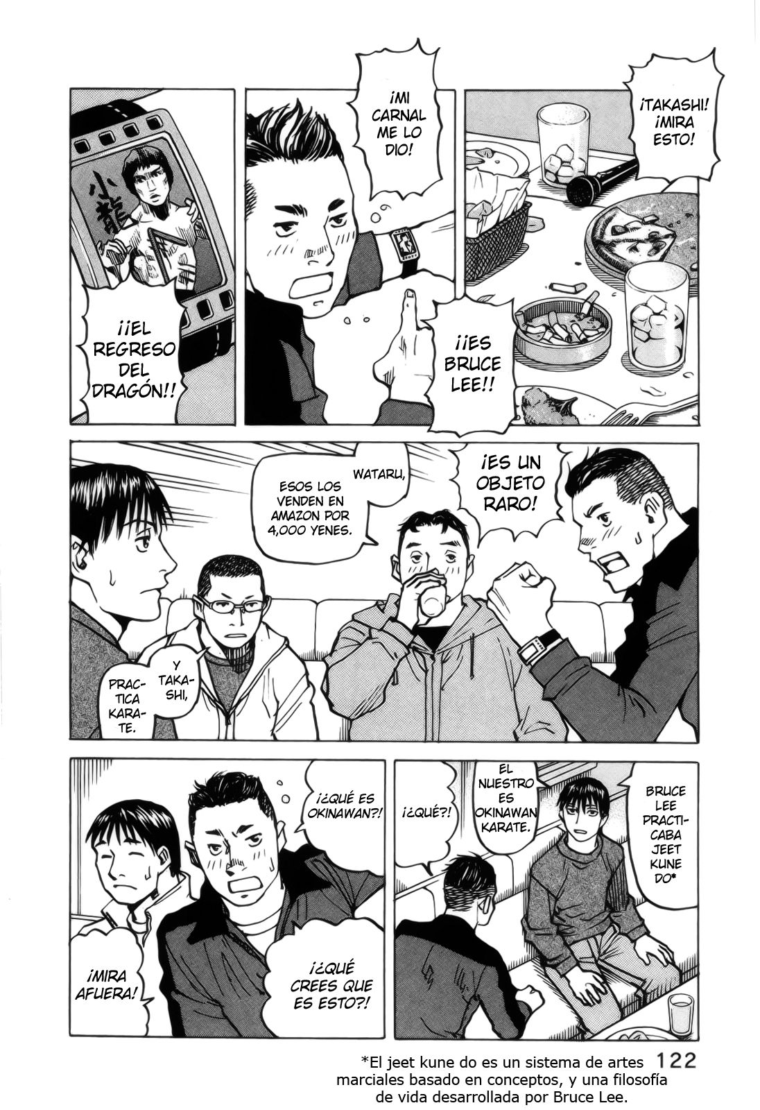 Read All Rounder Meguru ES Manga Online
