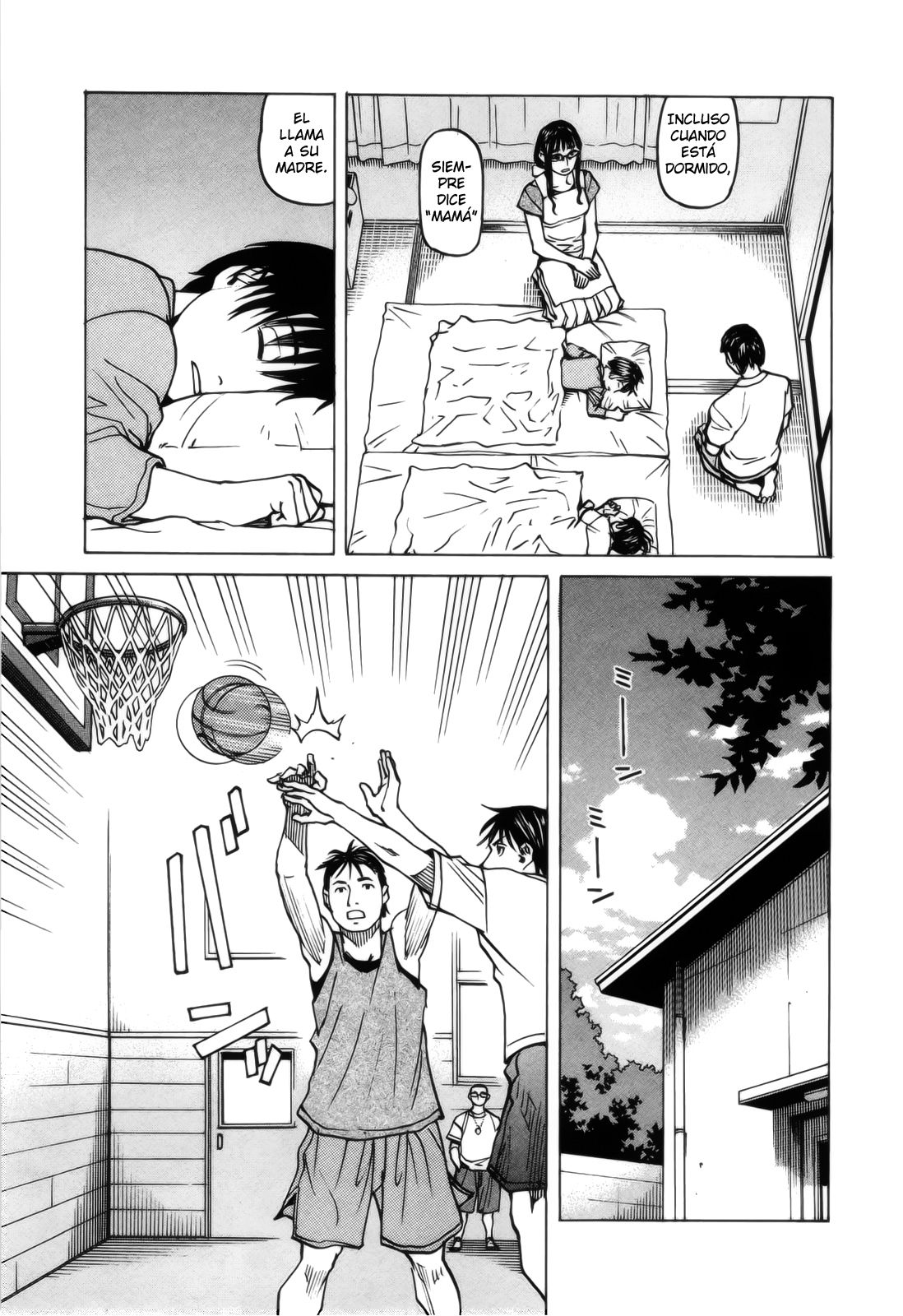 Read All Rounder Meguru ES Manga Online