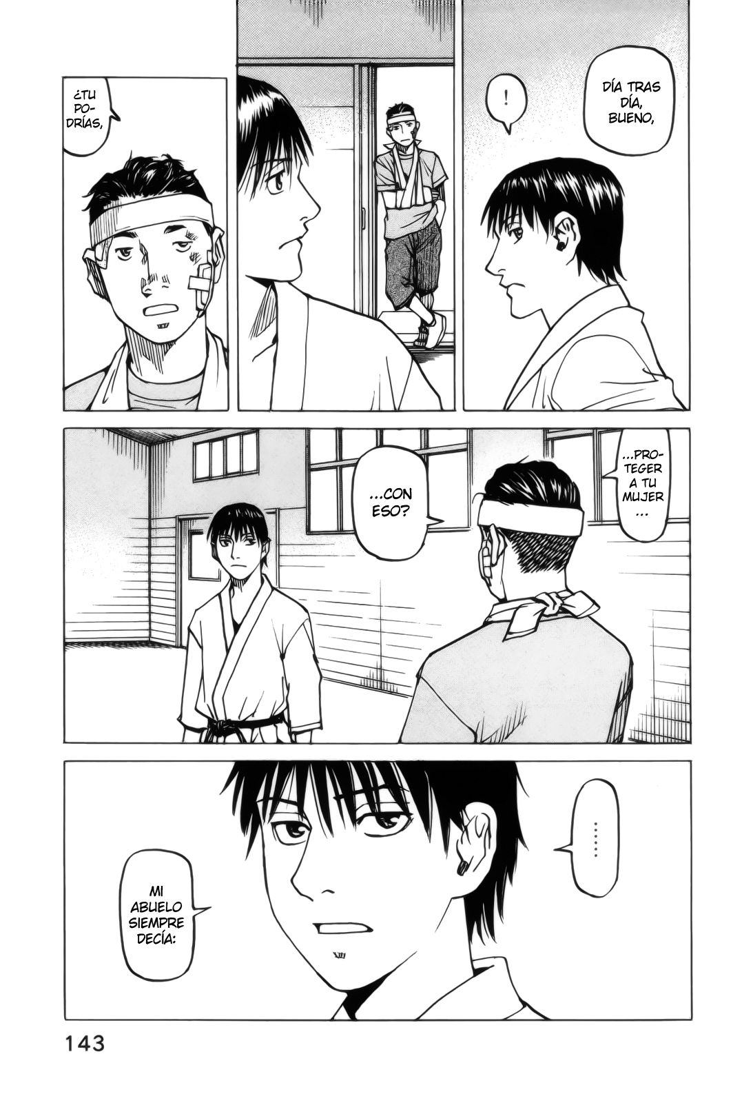 Read All Rounder Meguru ES Manga Online
