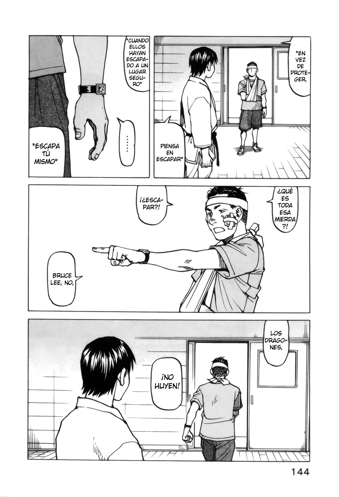 Read All Rounder Meguru ES Manga Online