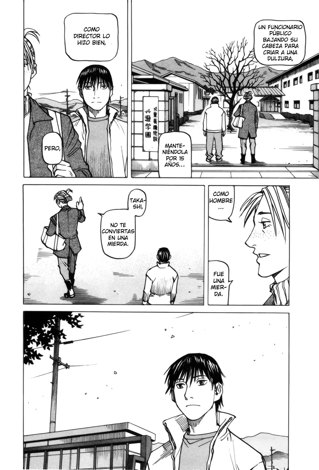 Read All Rounder Meguru ES Manga Online
