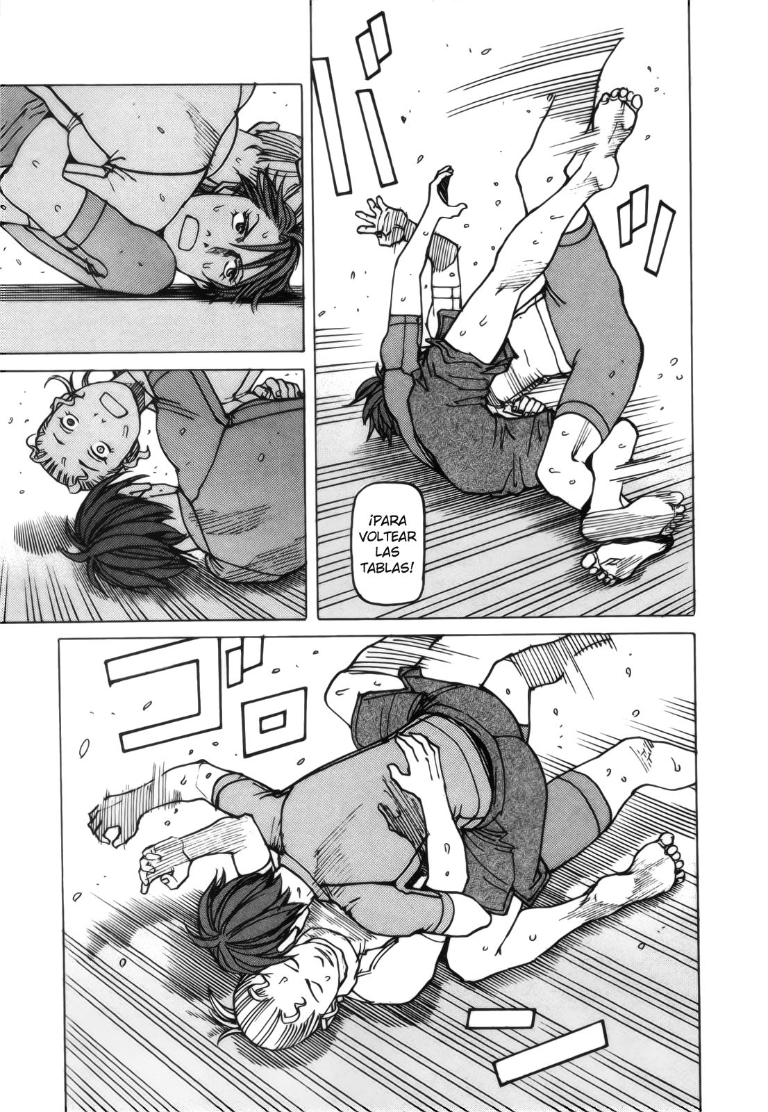 Read All Rounder Meguru ES Manga Online