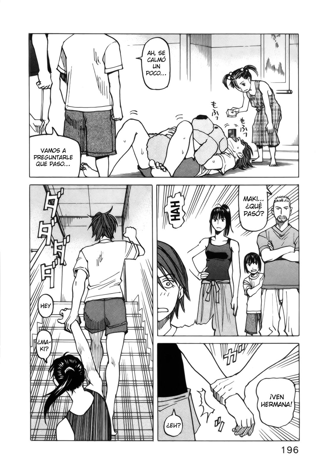 Read All Rounder Meguru ES Manga Online