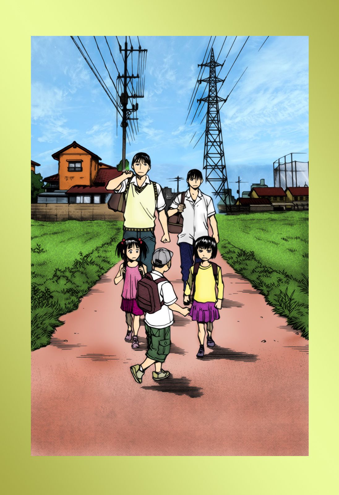 Read All Rounder Meguru ES Manga Online