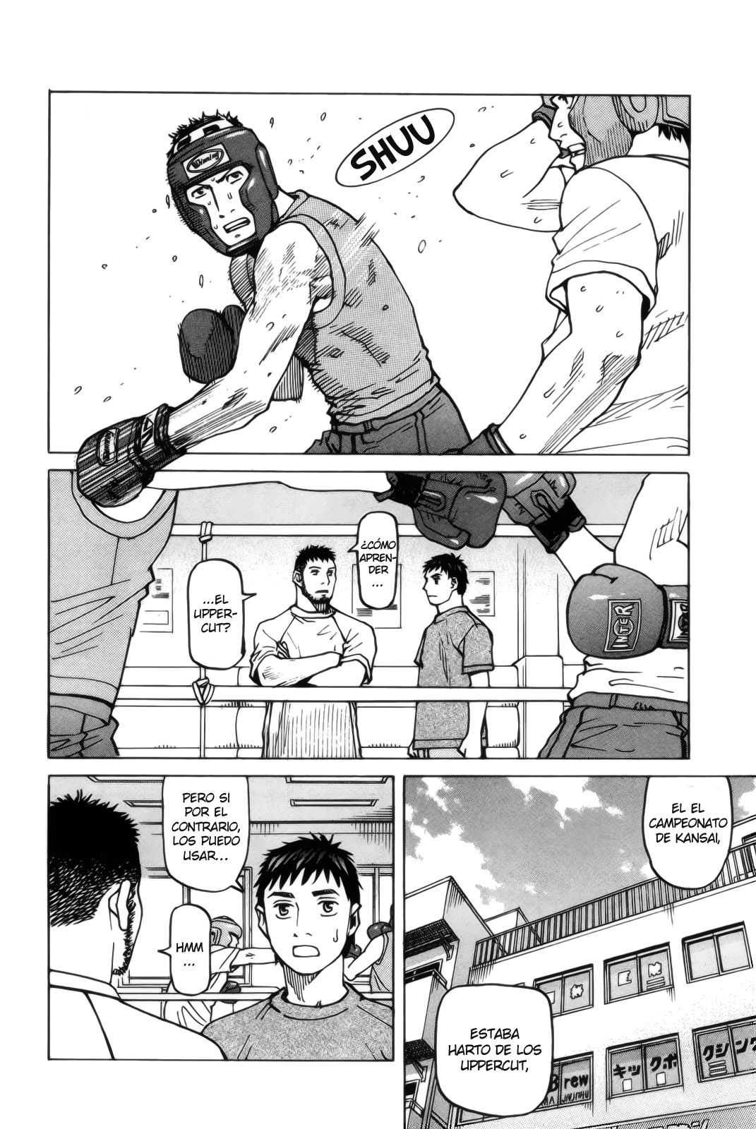 Read All Rounder Meguru ES Manga Online