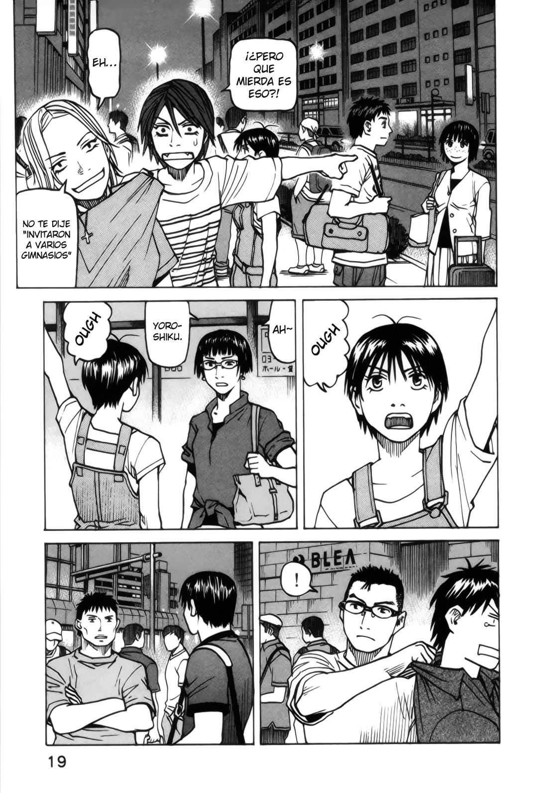 Read All Rounder Meguru ES Manga Online